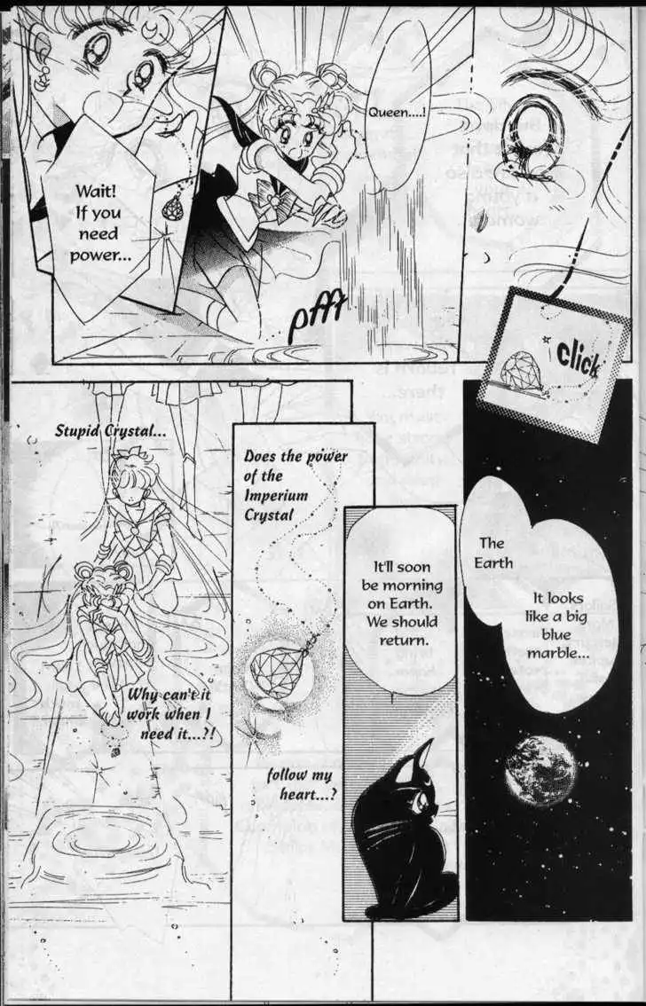 Sailor Moon Chapter 3.1 35